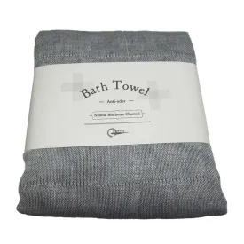 Nawrap Bath Towel